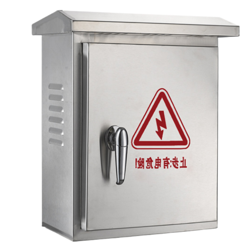 铭思达配电箱25*30*16cm个高清大图