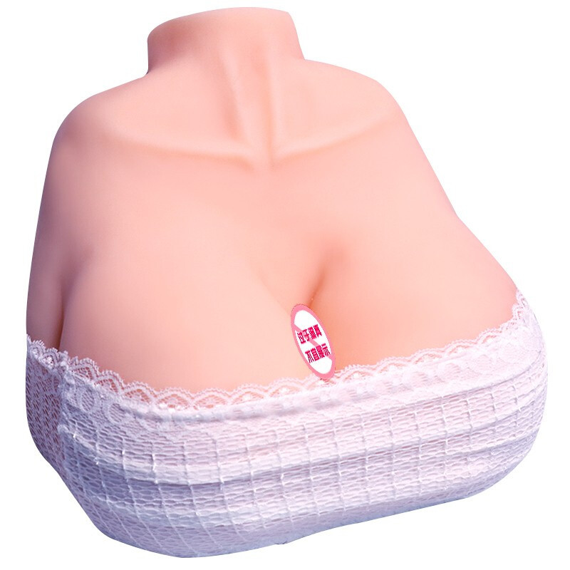 久爱 真人胸部倒模1:1仿真乳房双通道实体硅胶半身飞机杯咪乳房阴臀倒膜 男用自嗨玩 二代双通道熟女款4.7斤小号+礼品包