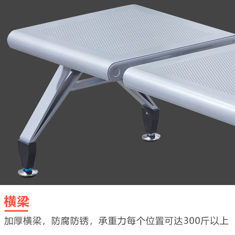 豫众诺 连排椅 四人无靠背 把高清大图