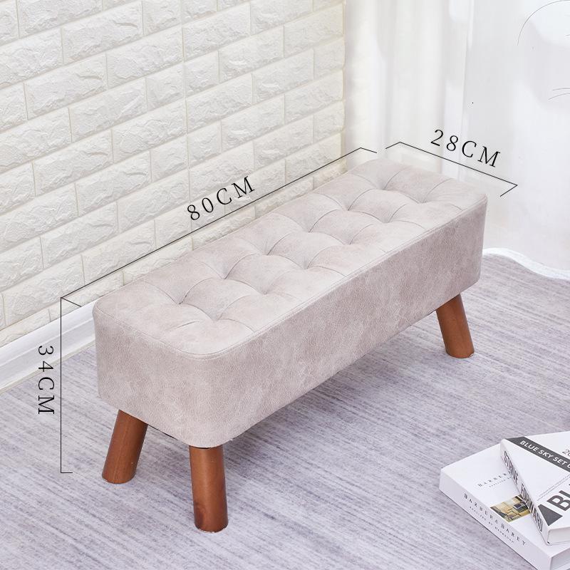 实木换鞋凳家用现代小凳子长款沙发凳木质矮凳客厅小板凳休闲长凳 长款浅灰色