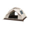 原环 帐篷露营野营帐篷 200*150cm 顶