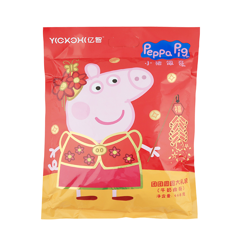 小猪佩奇PeppaPig团团圆圆牛奶曲奇饼干大礼袋468克/袋