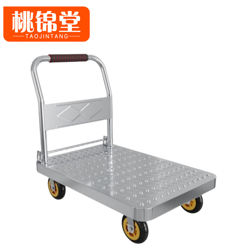 桃锦堂平板推车73cm个高清大图