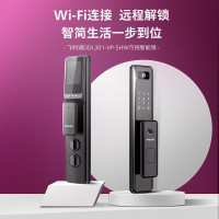 [苏宁易购]飞利浦(PHILIPS) DDL301-VP猫眼带屏视频锁指纹锁家用防盗门智能锁