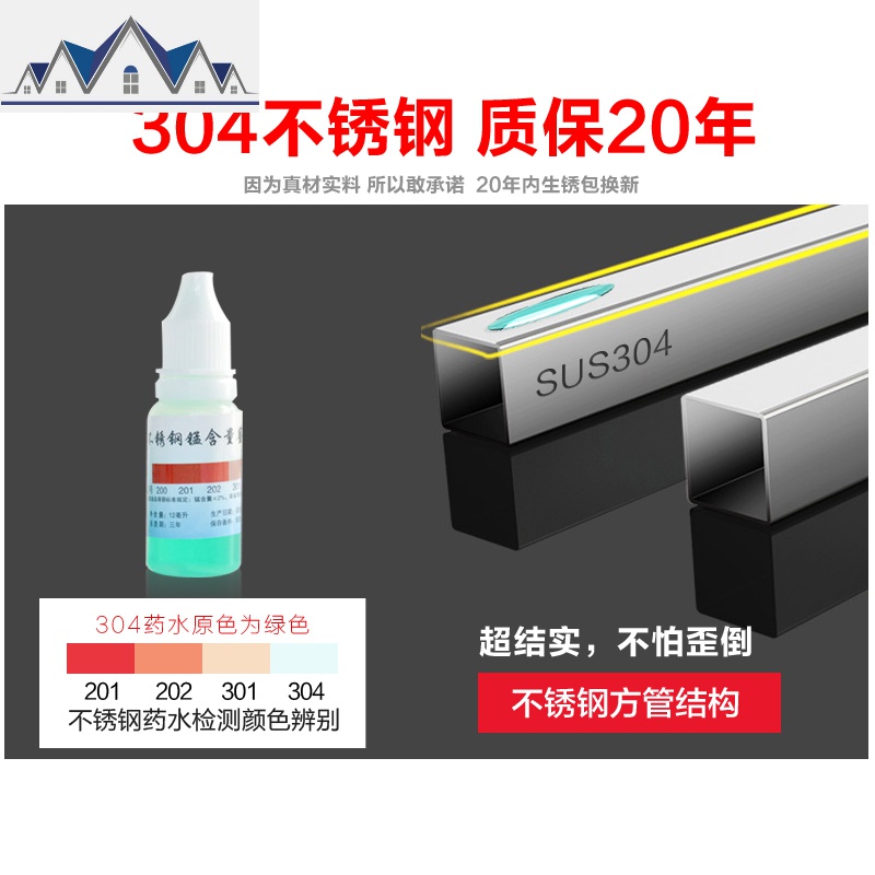 304不锈钢放碗架沥水架厨房置物架抽屉式 家用沥碗架晾碗筷收纳架 三维工匠高清大图