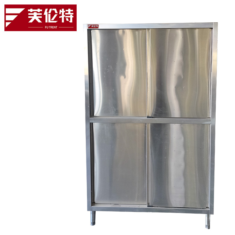 芙伦特商用厨房电器配件厨房碗碟收纳保洁柜单位食堂不锈钢碗柜不锈钢储物柜(定制款) FLT-GT-DZCWG1250