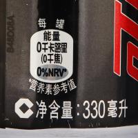 可口可乐 零度 无糖 碳酸饮料 330ml 上海