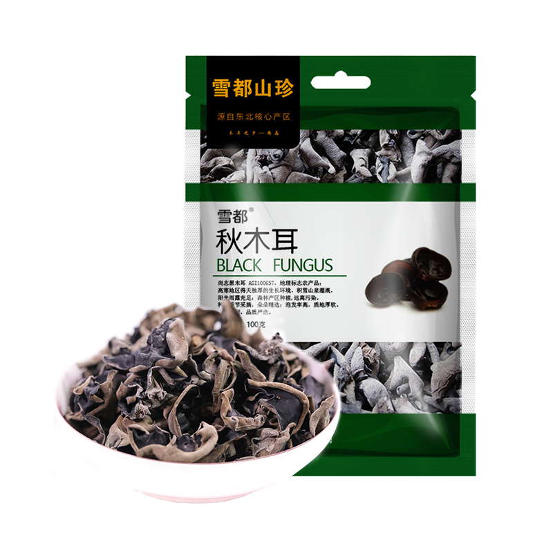 雪都 秋木耳干货100g 东北原产秋木耳干货 菌菇干货