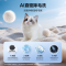 海尔云溪4.0pro10KG全自动滚筒洗衣机 精华洗光等离子除菌大容量洗衣机 XQG100-BLEG75DWU1