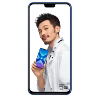 【购机赠礼】华为/荣耀(HONOR) 荣耀8X 6GB+64GB 全网通智能手机（魅海蓝）