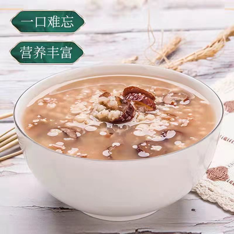 鲁强石磨源 高粱米 1kg 粗粮 五谷杂粮 酥田袋装高清大图