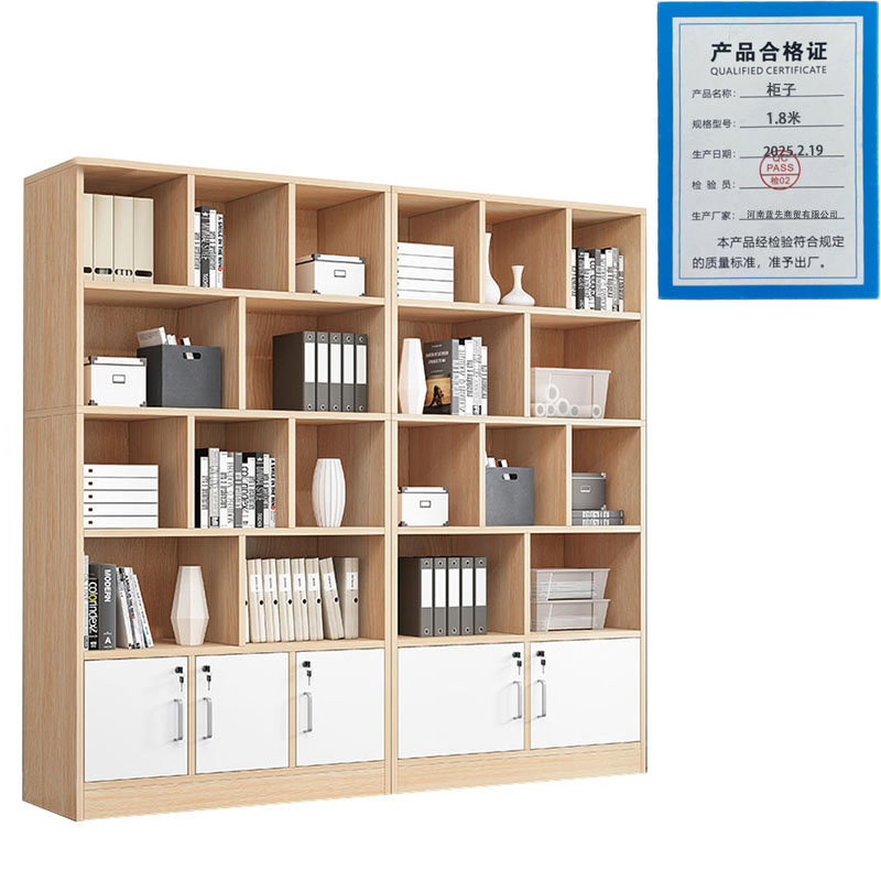 景福达柜子1.8米台高清大图