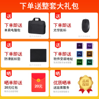[二手9成新]戴尔DELL二手笔记本电脑xps系列13.3英寸超轻薄薄高颜值办公本i7-6500/8G/256G