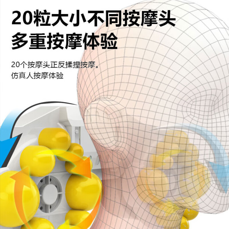 勒德威 全身按摩椅垫 按摩靠垫颈椎按摩器腰部背臀部全身多功能肩颈按摩器 AZ-010