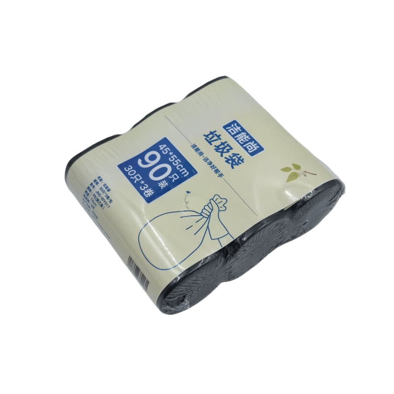 洁能尚 JNS-WY017 45*55cm*3卷 30只/卷 3卷/包 垃圾袋高清大图