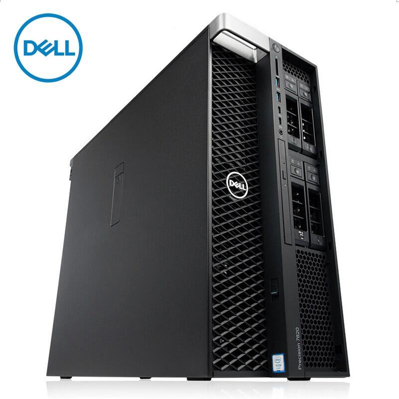 戴尔商用台式工作站 Dell Precision 7820 Tower 042 23寸液晶