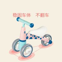 babycare宝宝平衡车无脚踏 婴儿滑行学步车 儿童滑步车溜溜车7910 赛柏黄