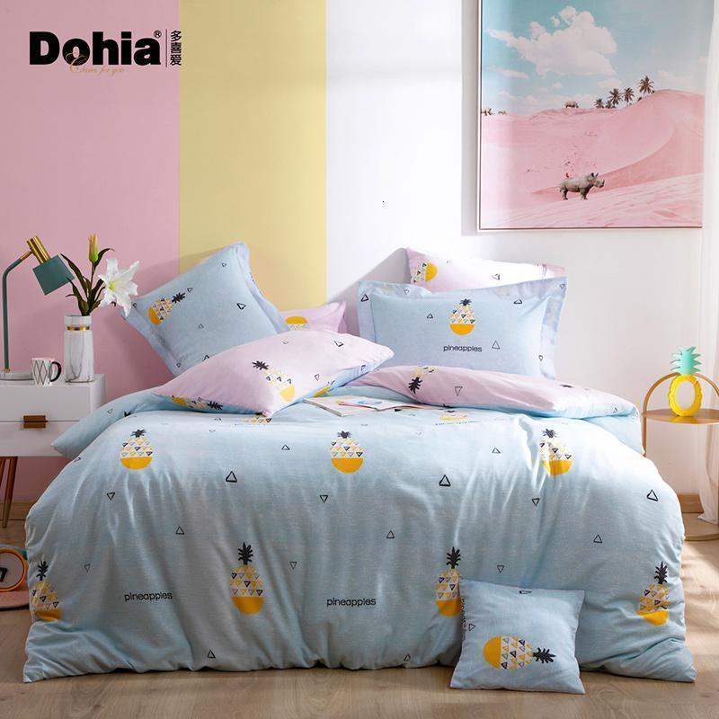 家柏饰(CORATED)四件套水洗柔软舒适套件少女床上用品被套甜心菠萝Y 甜心菠萝 1.8m（6英尺）床