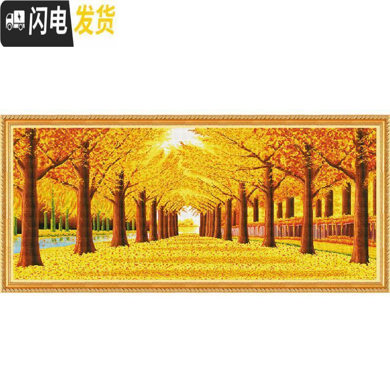 三维工匠2019年新款5D钻石画金满地客厅满钻点贴手工自己 [炫彩AB钻][150*56厘米][满钻全贴]送配套工十字绣