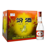 汾酒 玻汾 42度 475ml×12瓶 整箱装 清香型白酒