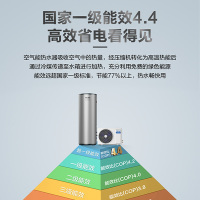 海尔(Haier)空气能热水器300升一级能效变频速热2匹热泵大容量高水温安全节能省电家用中央热水器