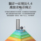 海尔(Haier)空气能热水器300升一级能效变频速热2匹热泵大容量高水温安全节能省电家用中央热水器