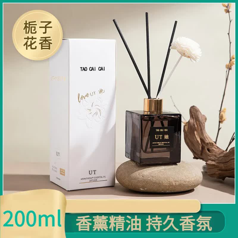 UT她香薰家用持久留香车载香水卫生间空气清新剂大方79437 香格里拉(酒店香)