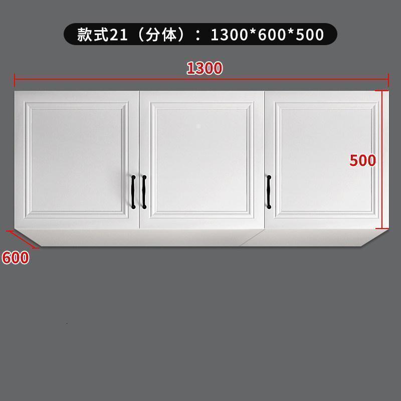 森美人现代简欧衣柜加高顶柜卧室顶柜餐厅厨房阳台顶柜定制DG-202 款式21（分体）：1300*600*5003门