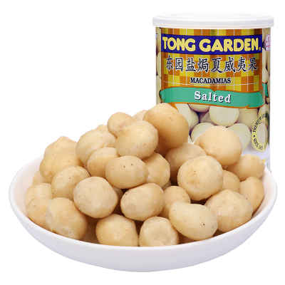 东园(Tong Garden) 盐焗夏威夷果 150克 泰国原装进口坚果零食