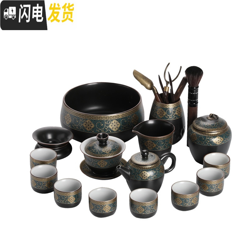 三维工匠整套茶壶家用复古功夫茶具套装喝茶日式泡茶壶陶瓷功夫茶 9暗香12头茶壶+暗香茶洗+暗香茶道+佛手五件套(礼盒装)高清大图
