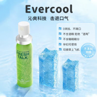 英国Fresh talk口气清新剂口腔喷雾男女去口臭便携装20ml /1支 柠檬味口喷 2026年2月到期