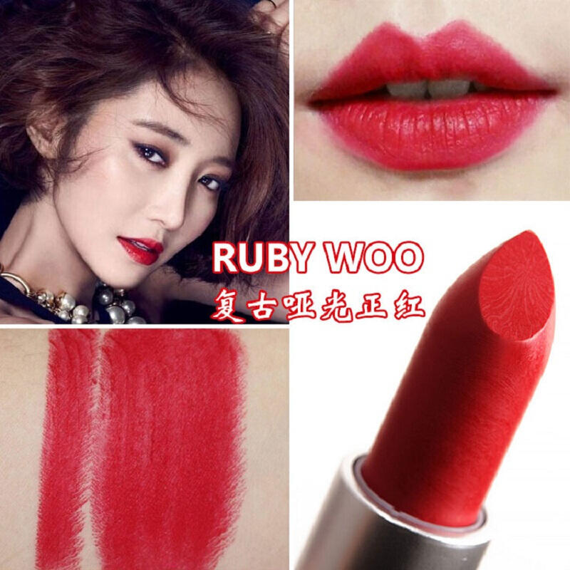[满199减100]魅可(M.A.C) MAC魅可口红 显色丰润唇膏女士口红口红3g/支 RUBY WOO 复古哑光红