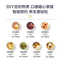 苏泊尔养生壶家用多功能全自动玻璃煮茶器花茶壶办公室小型电热壶