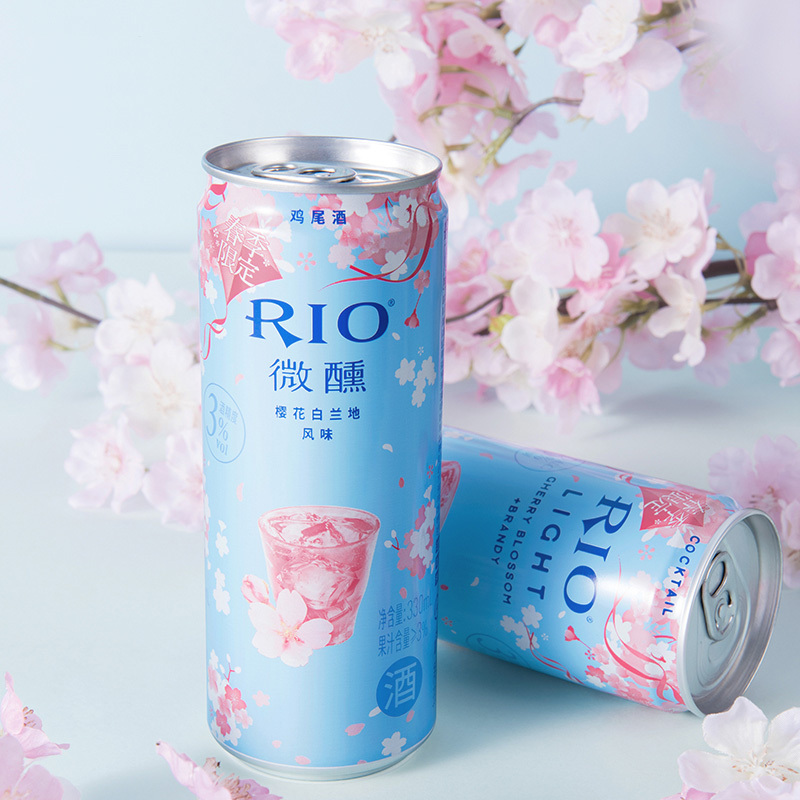 锐澳(RIO)洋酒 鸡尾酒 预调酒 樱花白兰地风味330ml