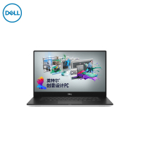 戴尔(DELL)XPS15-7590 15.6英寸超轻薄全景微边框笔记本电脑(九代i5-9300H 8G 512G)