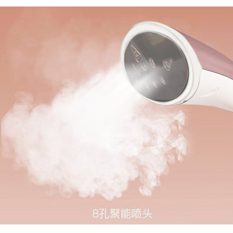 美菱MG-926挂烫机 单位:个高清大图