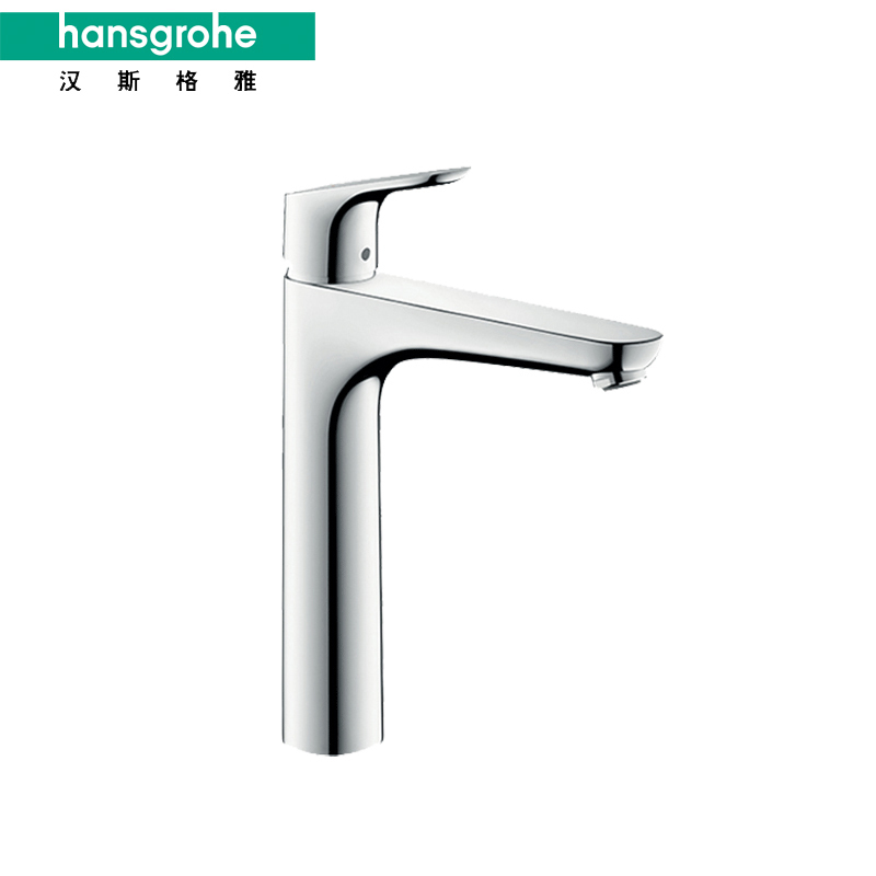 德国汉斯格雅hansgrohe 正品福柯斯E2面盆龙头 门店同款 单把手台盆龙头冷热水龙头 镀铬31608007