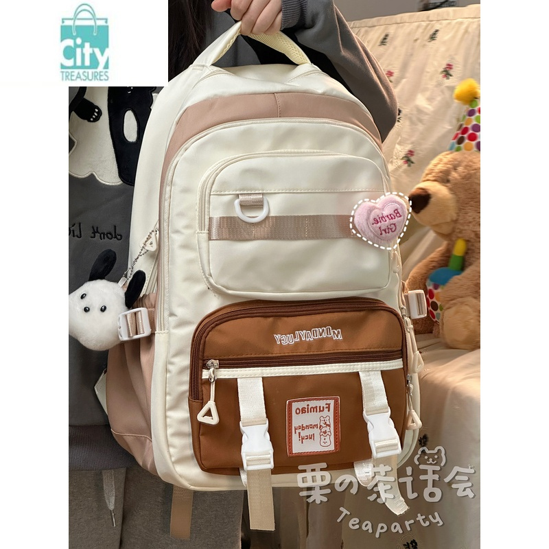 BANGDOU撞色大容量双肩包女 初中生高中学生校园背包日系ins休闲旅行书包