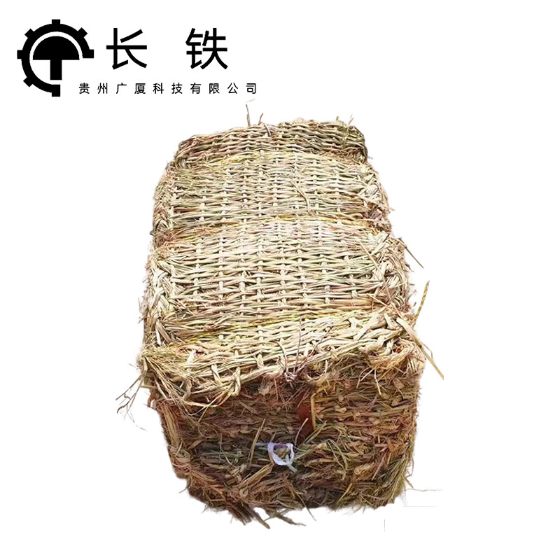 长铁 防滑草袋草垫 50*70cm高清大图