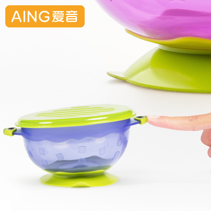 爱音(Aing)儿童宝宝餐具 婴儿强力吸盘碗带盖辅食碗盒双耳辅食碗多彩吸盘碗