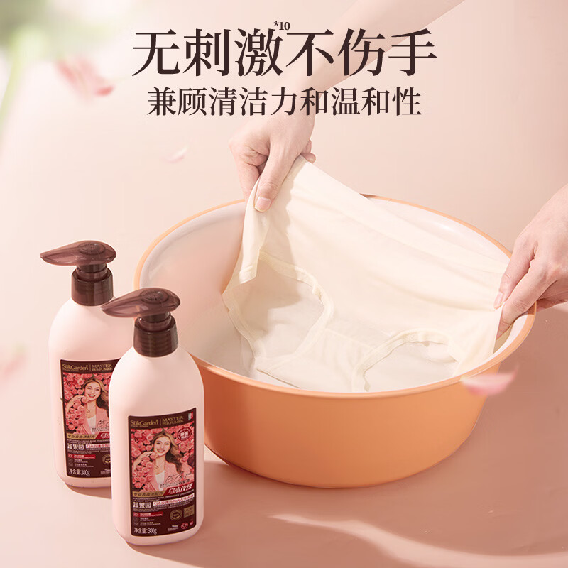SukGarden蔬果园乌木玫瑰香氛内衣洗衣液300g高清大图