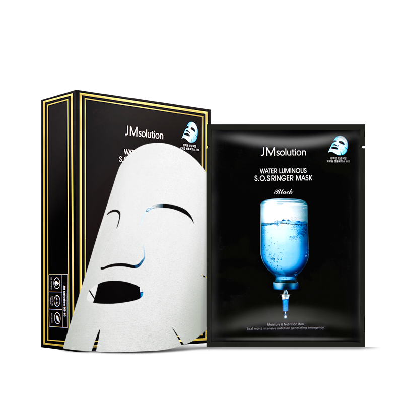 JMSolution 肌司研 JM深水炸弹面膜 滋润营养清爽保湿补水水光针剂急救面贴膜 10片/盒 韩国进口