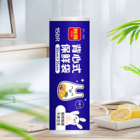 利得大号背心式保鲜袋食品袋35CM*30CM*150只卷装易撕兔耳式易扎易提批发