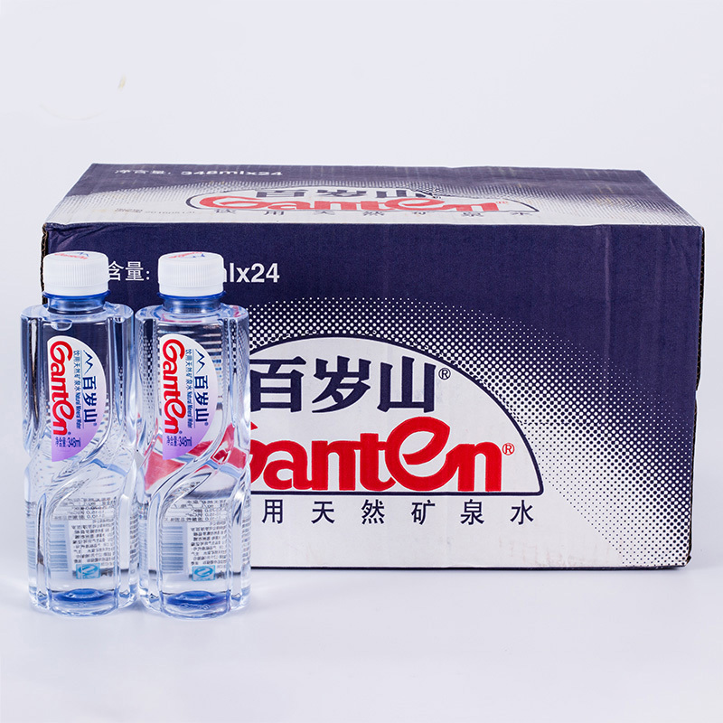 百岁山 饮用天然矿泉水570ml24瓶 箱装 景田矿泉水