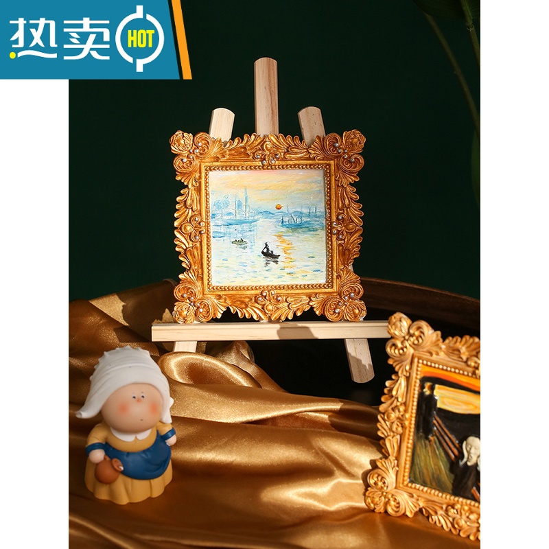 敬平数字油画diy填充油彩画手绘客厅玄关装饰画女生送闺蜜的生日礼物装饰画高清大图