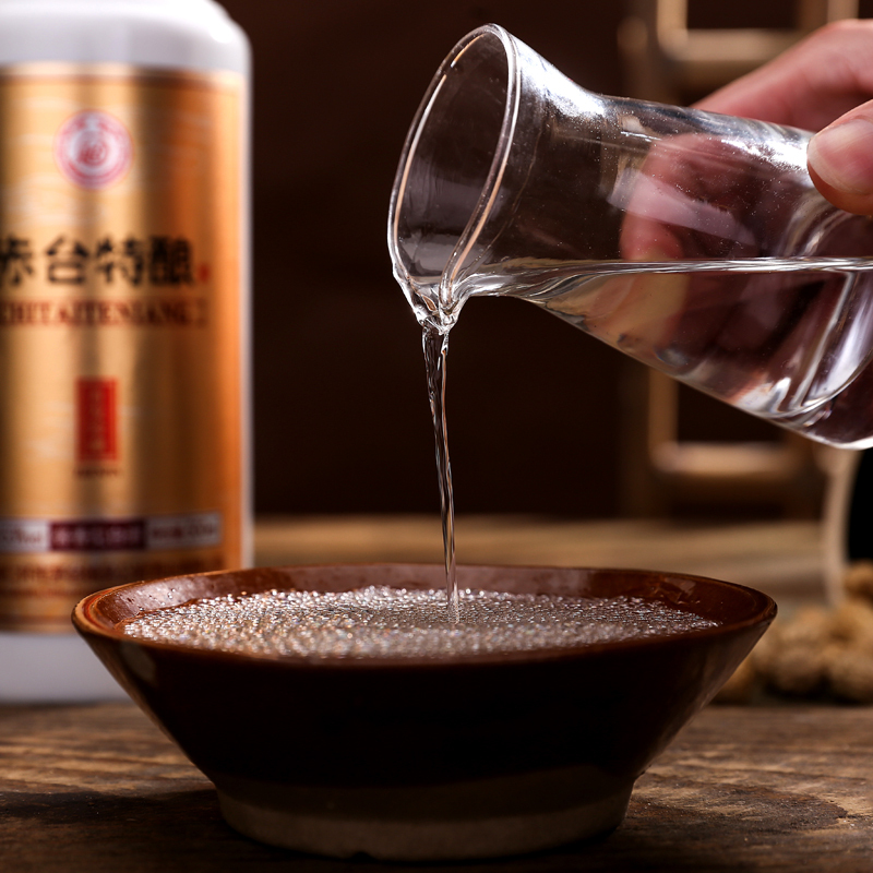 矛台镇吴公岩酒业赤台特酿精酿酱香型53度窖藏固态发酵酒纯粮食白酒