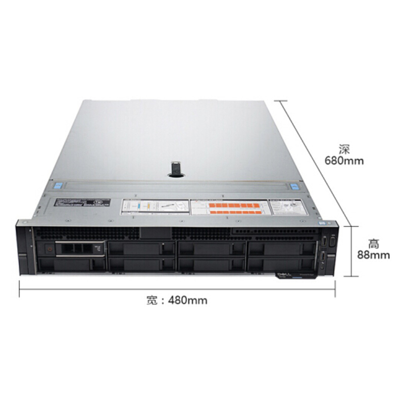 戴尔(DELL)R740服务器 2*银牌4110/128G/6*1.2T/H730P/IDRAC激活/495W*2/3年