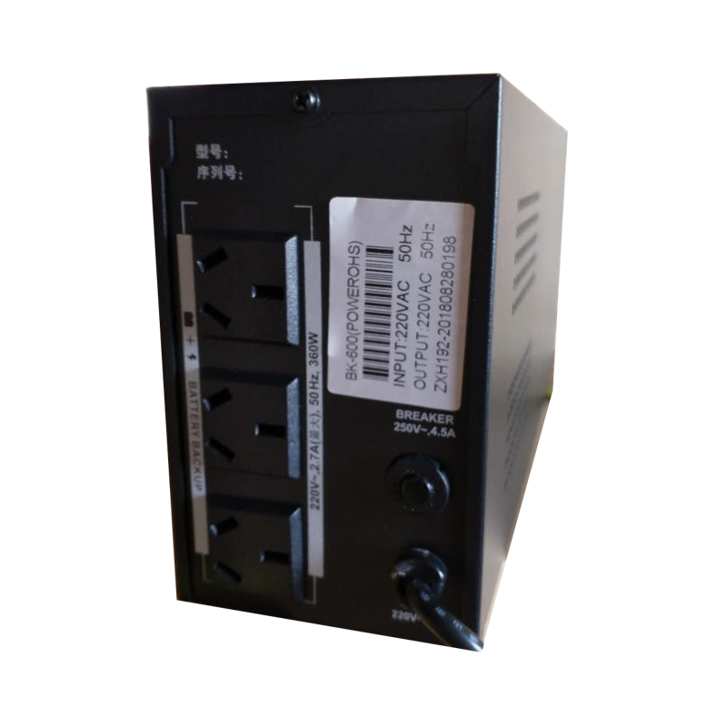 北科 BK-1000 UPS不间断电源后备式600W家用办公电脑断电续航小巧美观耐用高清大图