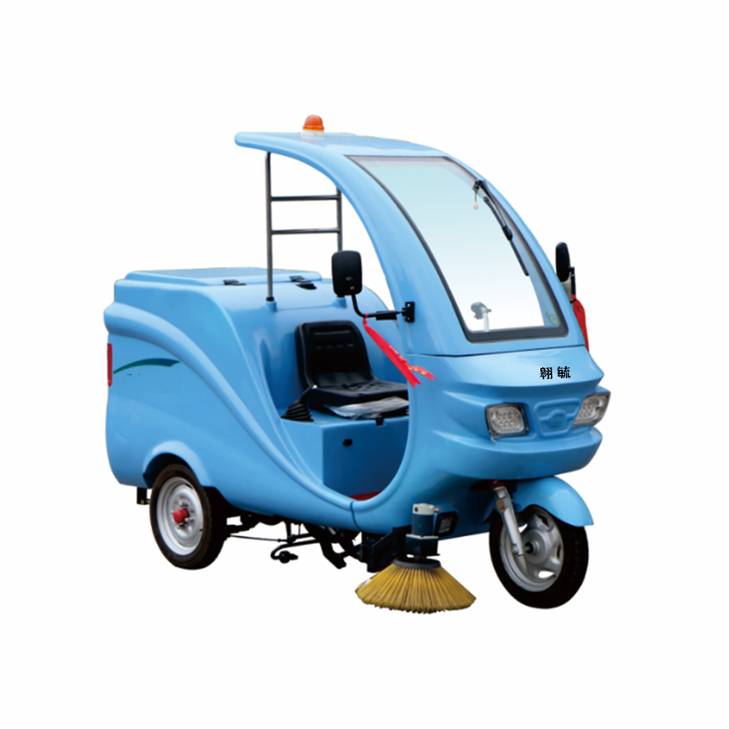 翱毓(aoyu)cx3010b电动三轮冲洗扫地车 三轮冲洗扫地机参数配置_规格_