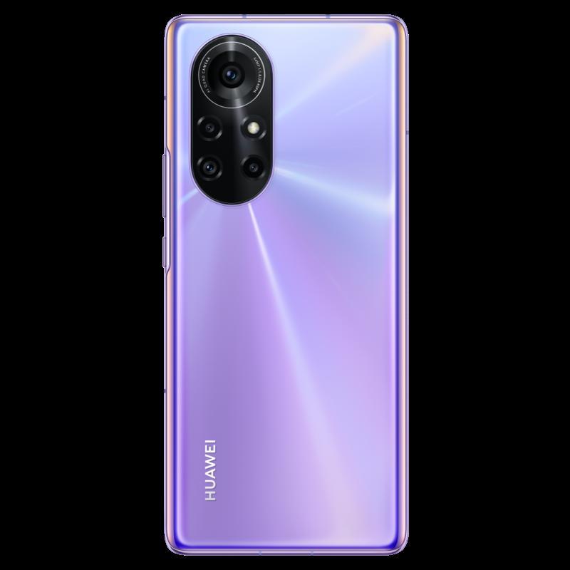 数码/配件>手机通讯>手机>华为(huawei)>华为(huawei)nova8pro手 >